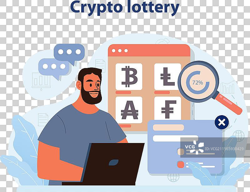 去中心化金融智能分布式图片素材