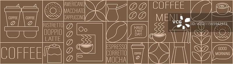 咖啡线条艺术图案咖啡店菜单设计图片素材