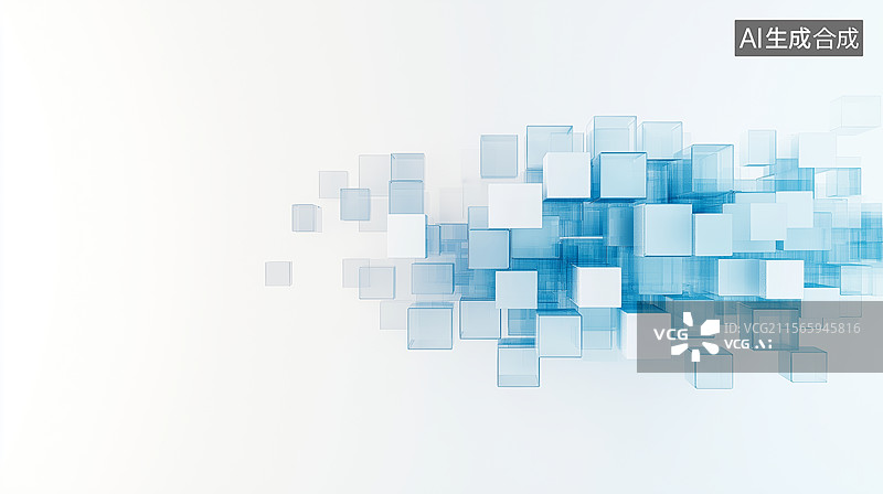 【AI数字艺术】蓝色透明立方体堆叠图片素材