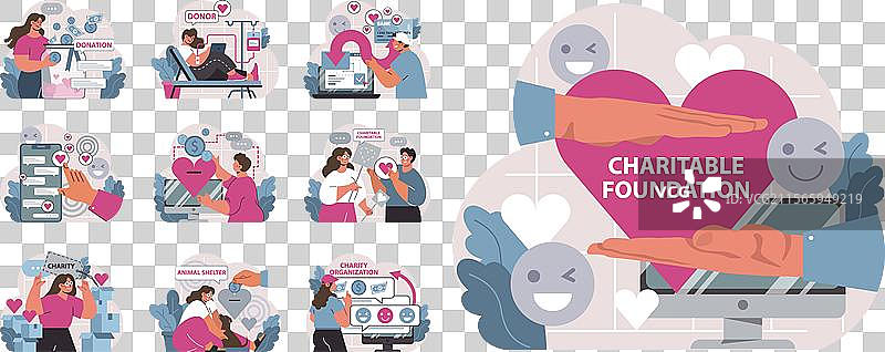 慈善和慈善基金会设立帮助图片素材