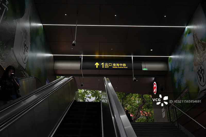上海市 地铁 淮海中路 1出口图片素材