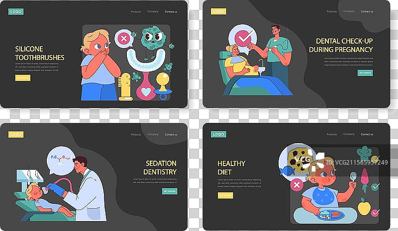 预防儿童蛀牙套装图片素材