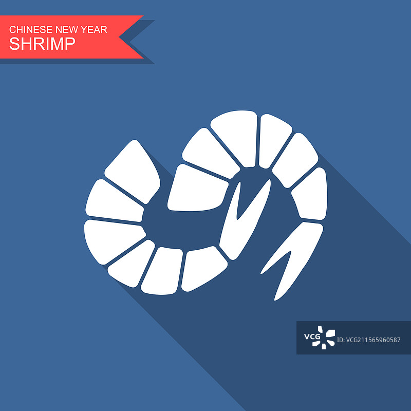 孤立的虾标志，带有长虾图标图片素材