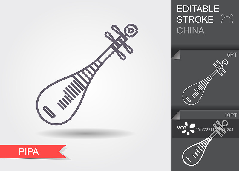 中国琵琶线条图标图片素材