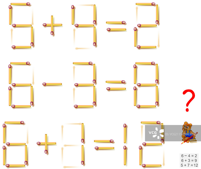 在每个任务中移动一根火柴以完成目标。图片素材