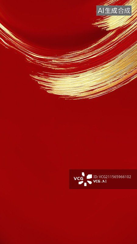 【AI数字艺术】党建文化宣传活动金色笔触红色背景图片素材