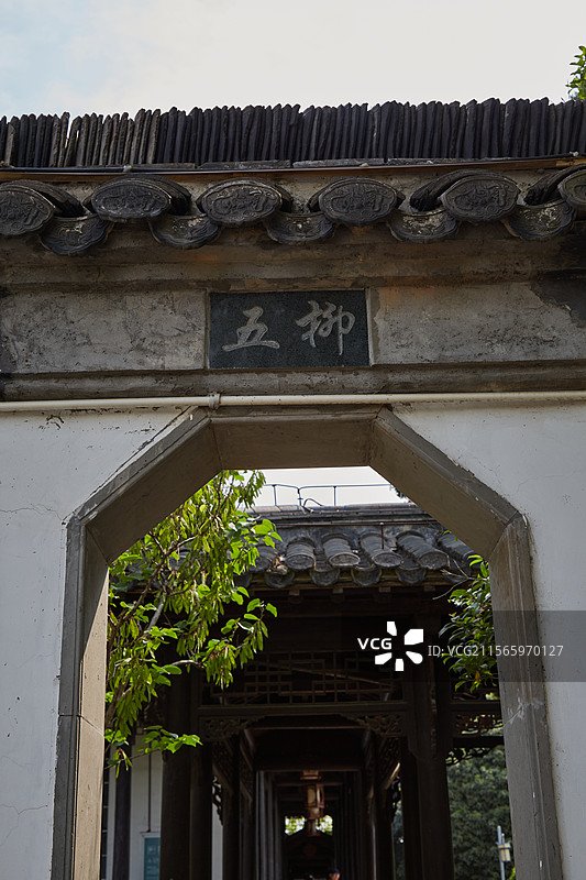 安徽省滁州市全椒县吴敬梓纪念园图片素材