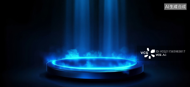 【AI数字艺术】蓝色光束照射的圆形平台图片素材