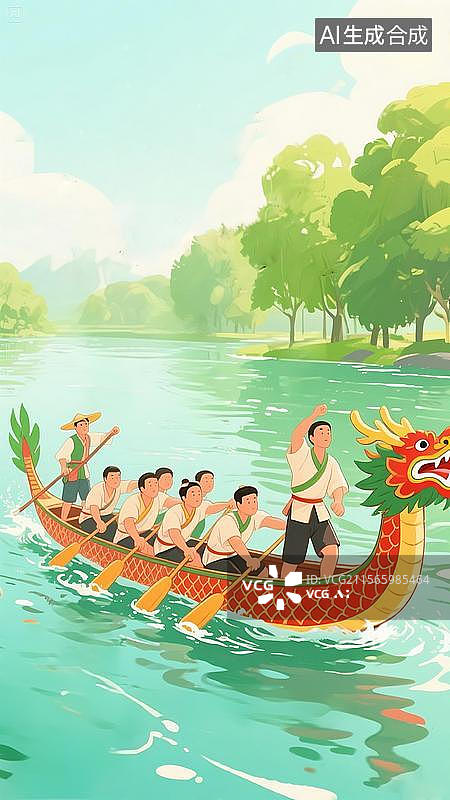 【AI数字艺术】端午节海报赛龙舟图片素材