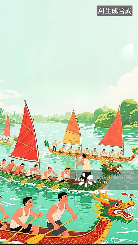 【AI数字艺术】端午节海报赛龙舟图片素材