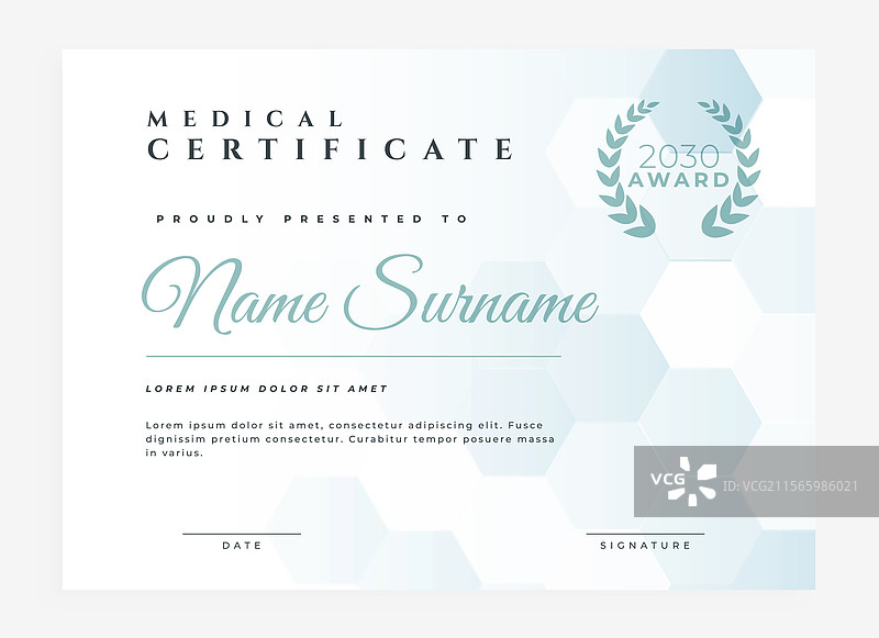 专业医生成就认证图片素材