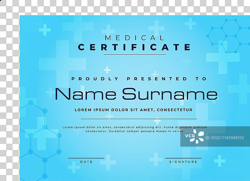 医疗保健证书文件模板图片素材