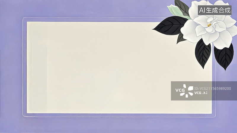 【AI数字艺术】水墨画右上1白色花朵与紫色背景的装饰画图片素材