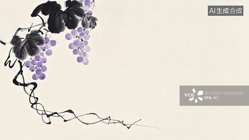 【AI数字艺术】水墨画左上1水墨画中的葡萄藤图片素材