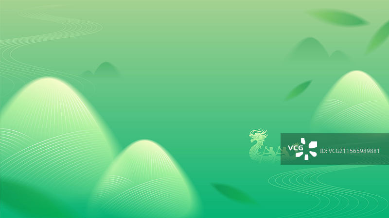 端午节粽子插画矢量图片素材