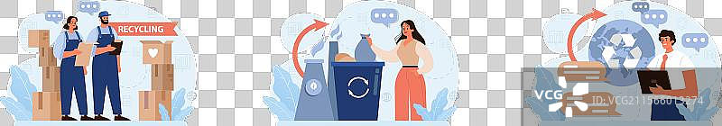 可持续发展与环境保护套件图片素材