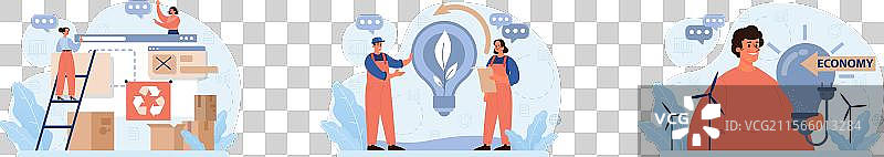 可持续发展与环境保护套件图片素材