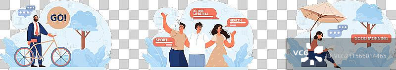 积极健康的生活方式与合理的营养搭配图片素材