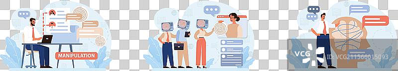 操控设置心理控制方法图片素材