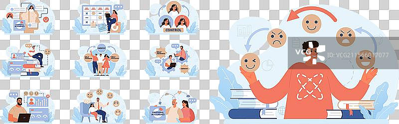 情商设定情绪平衡和图片素材