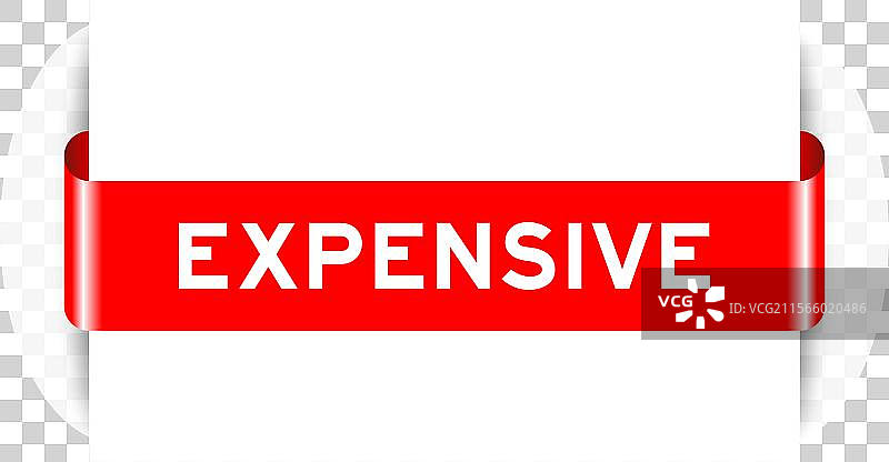 带有文字的红色插入标签横幅图片素材