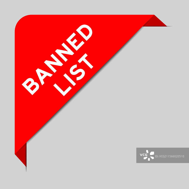 带有“禁止”字样的红色角标横幅图片素材