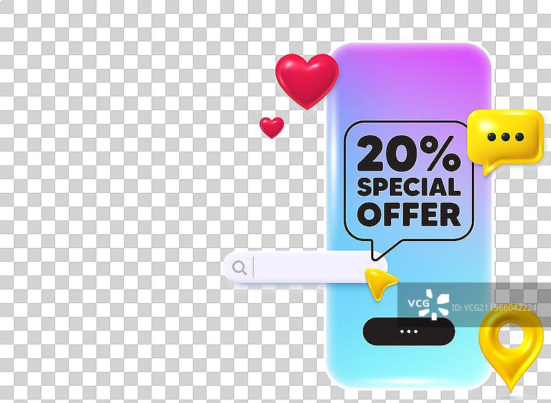 20%折扣优惠促销价标志图片素材