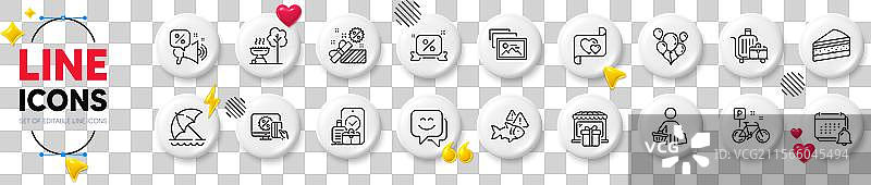 微笑的脸庞、随身行李和折扣丝带图片素材