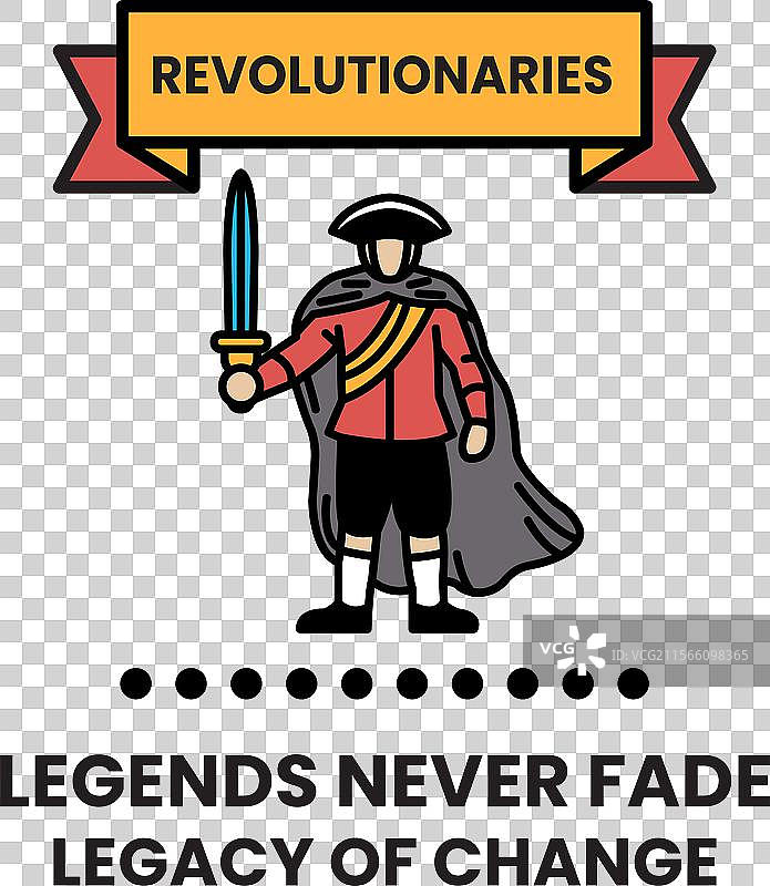 一名穿着红色外套的男子手持剑。图片素材