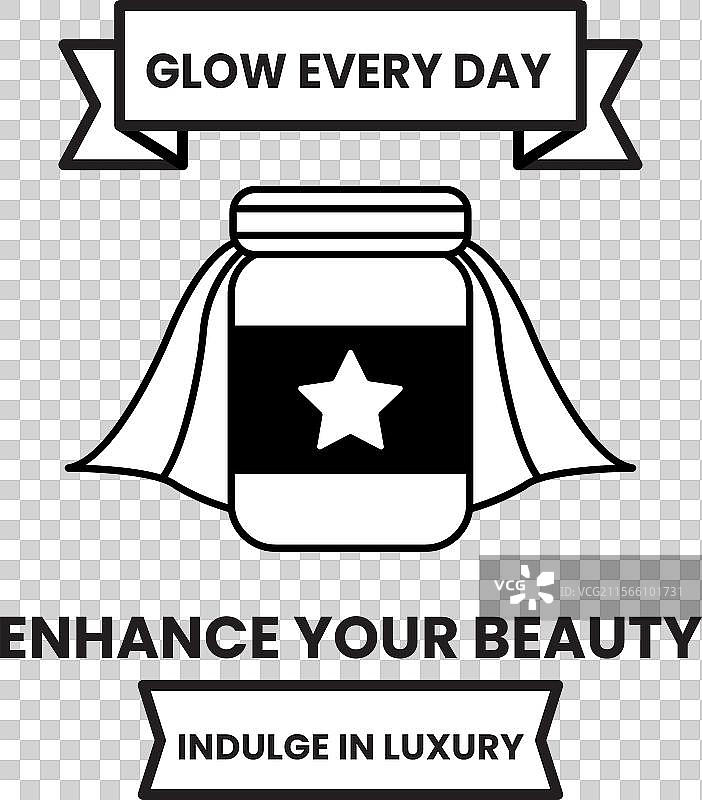 每天发光，提升你的美丽，尽情享受图片素材