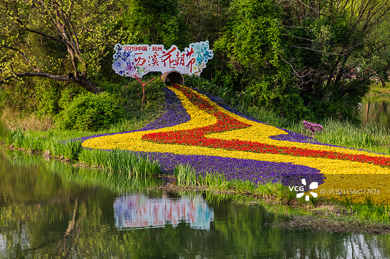 西溪花朝节图片素材