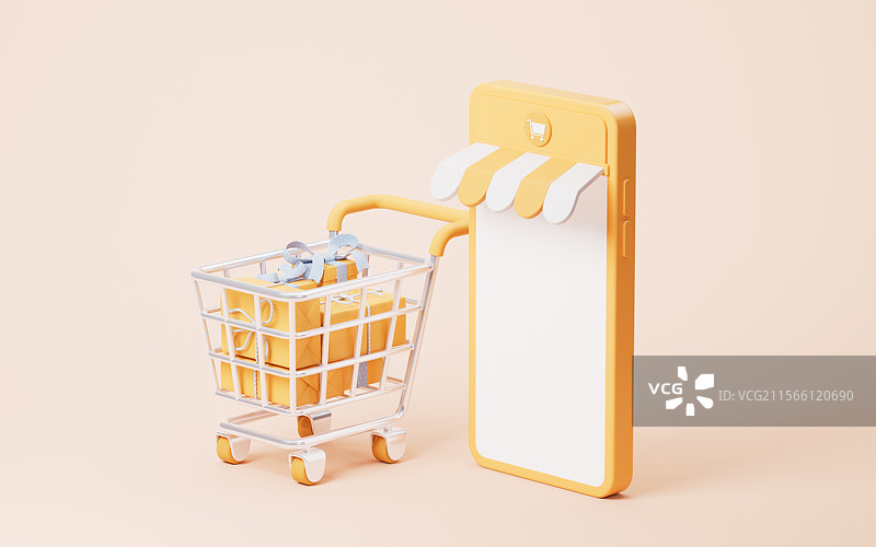 电商购物车与礼物盒三维渲染图片素材