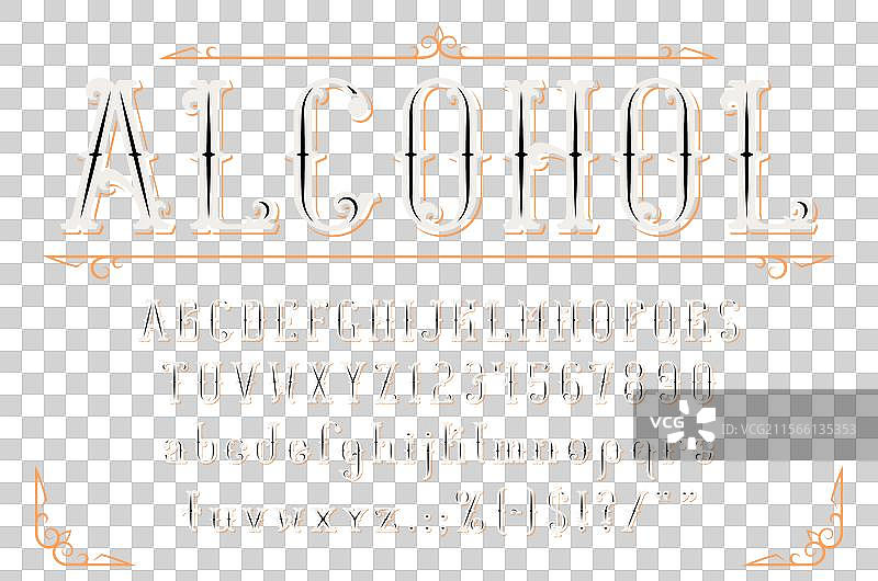 西部威士忌标签字体字母图片素材
