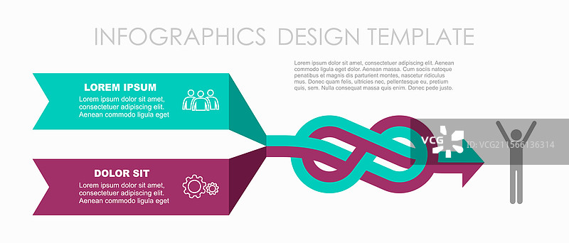 信息图设计模板，留有您填写的空间图片素材