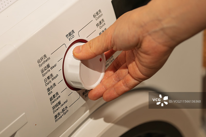 手调洗衣机控制旋钮图片素材