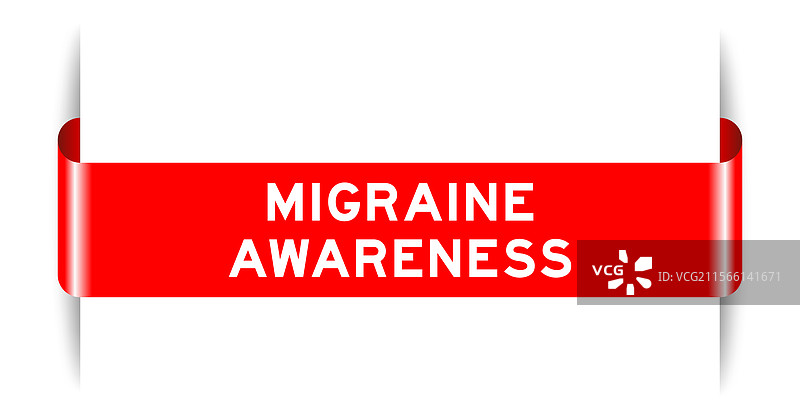 带有文字的红色插入标签横幅图片素材