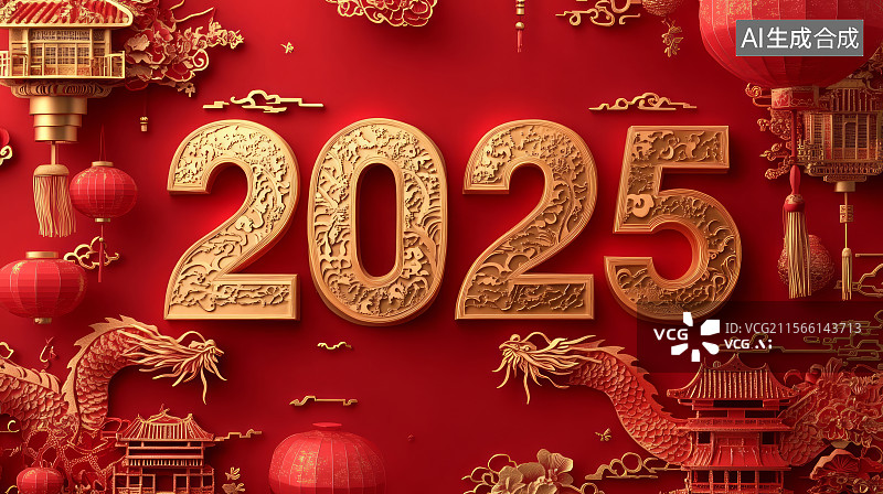 【AI数字艺术】2025中国风红色新年喜庆数字创意背景图片素材