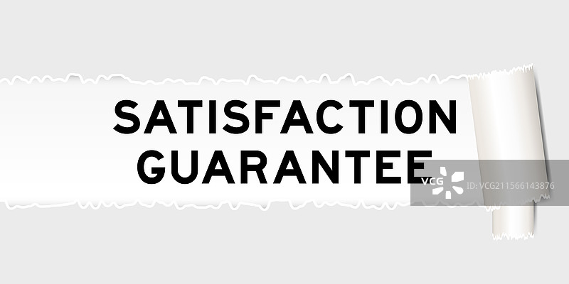 撕裂的灰色纸张背景，上面有文字图片素材