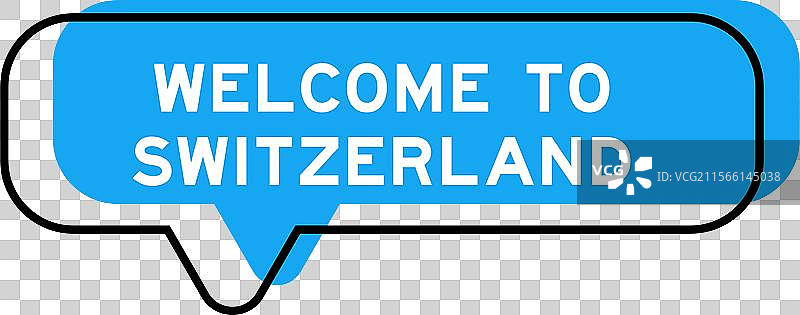 欢迎来到的演讲横幅和蓝色阴影图片素材