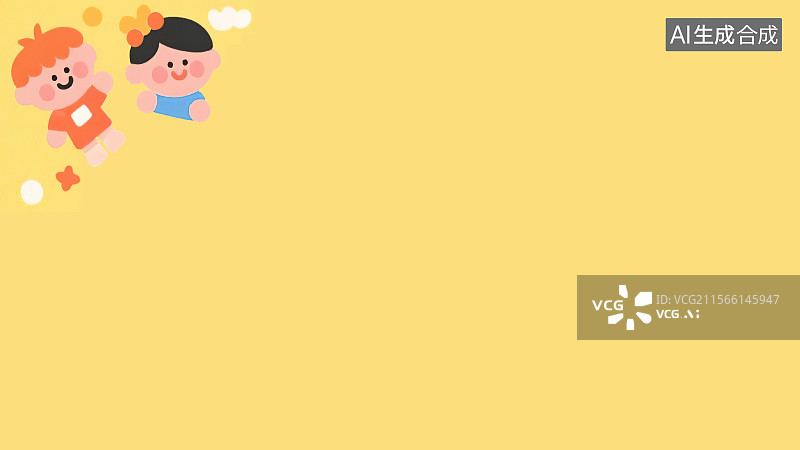 【AI数字艺术】2D卡通左上背景趣味扁平元素，儿童节卡通花边边框 中国外国国际幼儿园小学生小朋友形象装饰画印花图案图片素材
