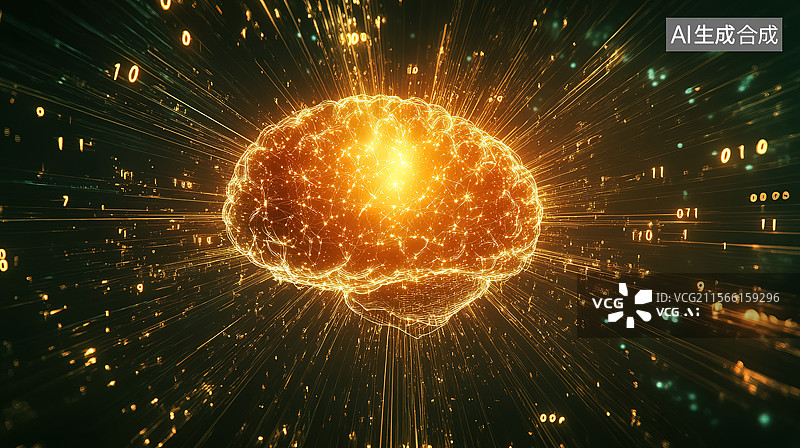 【AI数字艺术】ai大脑、数字大脑、发光大脑、生成式人工智能图片素材