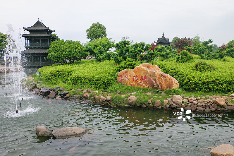 2015年，岳阳楼景区的五朝楼观图片素材