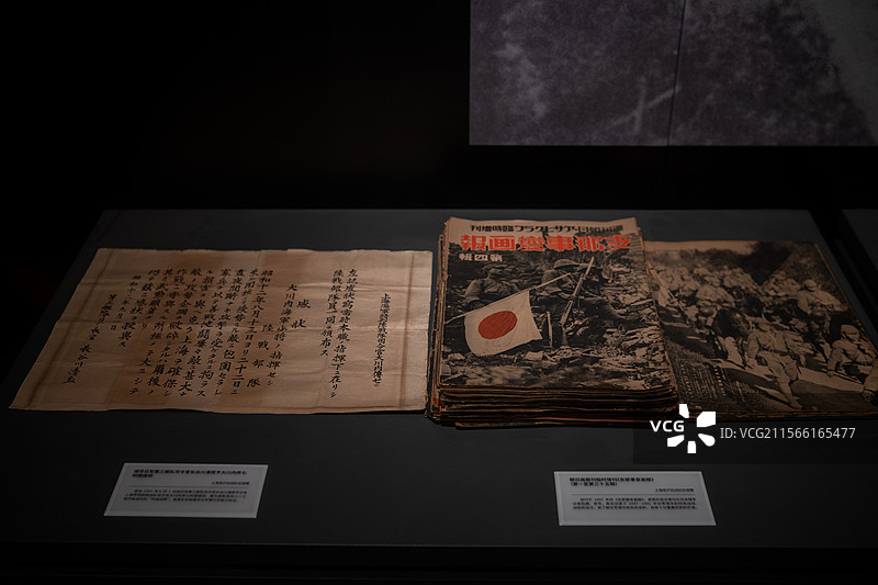 淞沪抗战纪念馆展品图片素材