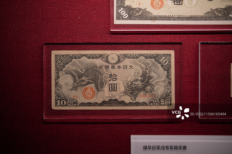 淞沪抗战纪念馆展品图片素材