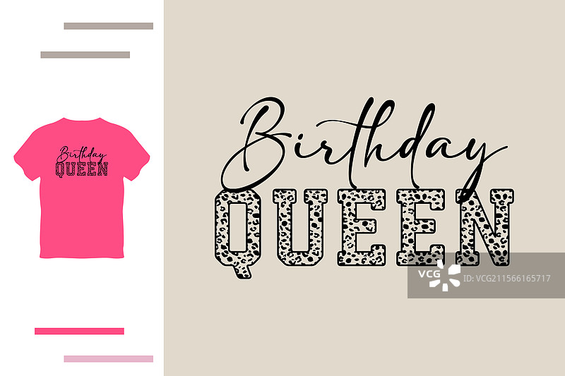 生日女王T恤设计图片素材