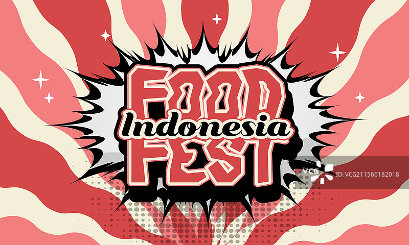 印度尼西亚美食节3D卡通横幅图片素材