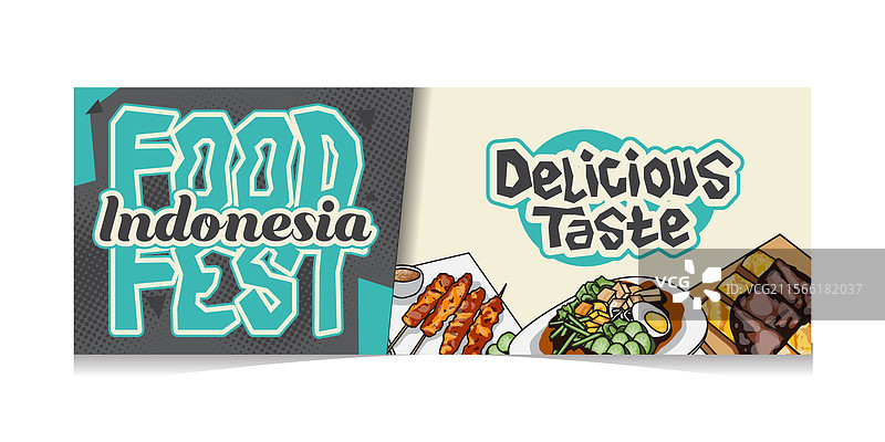 印度尼西亚美食节宣传横幅图片素材