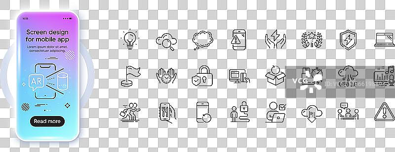 Web3锁定和返回包的线条图标用于网页图片素材