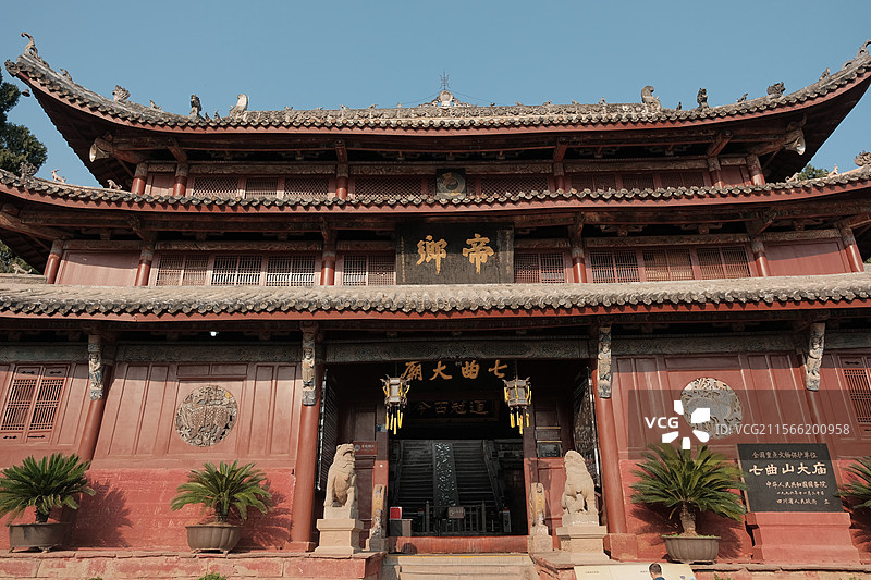 四川绵阳梓潼七曲山大庙图片素材