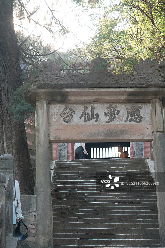 四川绵阳梓潼七曲山大庙，应梦仙台图片素材